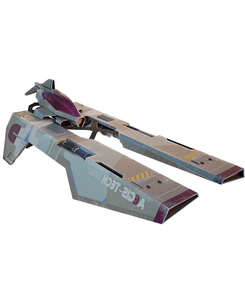 Aegis Ship